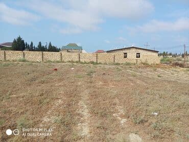 baku electronics xacmaz: 12 sot, Tikinti, Mülkiyyətçi, Kupça (Çıxarış) — 1