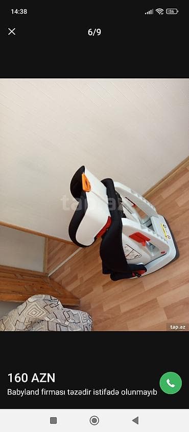 Avtokreslolar: Babyland uşaq avtokreslosu - Marka/model: Babyland - Tip: avtomobil — 5