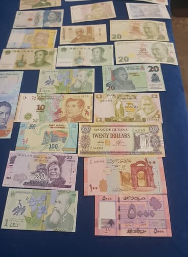 5 şirvan neçə manatdır: 1mannat 5 manata arası deyişir.Beynəlxalq kağız pul kolleksiyası – — 1