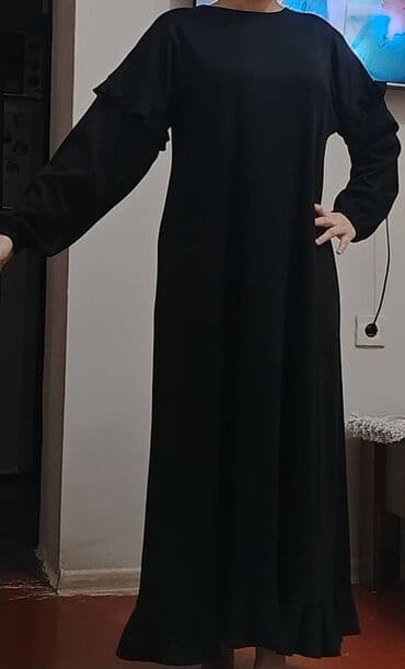 Gündəlik don, Maksi, S