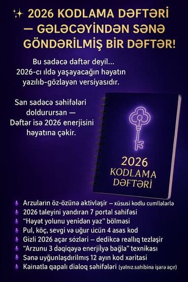 Məişət kimyəvi maddələri: Məhsul: 2026 Kodlama Dəftəri Təsvir: - 2026-cı ilin “enerji qapısını” — 2