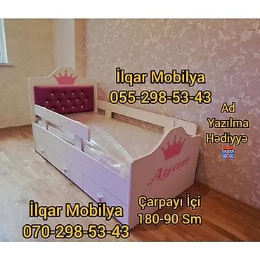 ucuz kravat: Oğlan və qız üçün, Yeni, Çarpayı, Bazasız, Matrassız, Siyirməsiz — 7