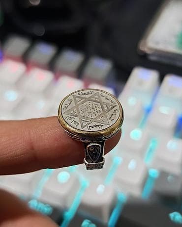 Üzük, Gümüş, Qaşsız lalafo.az -da Üzük, Gümüş, Qaşsız