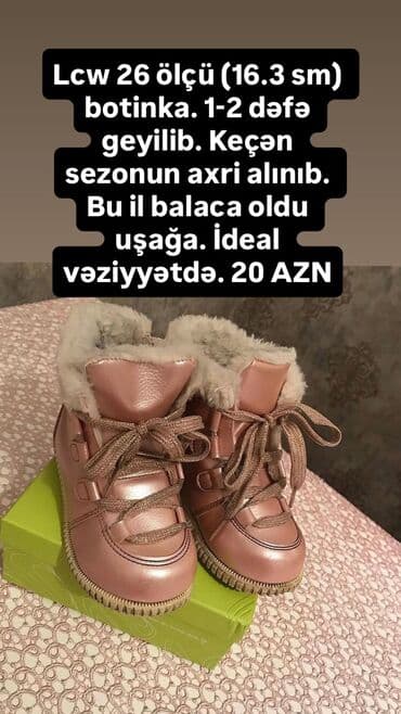 qız uşaqları üçün tortlar: Kurtka, Qız üçün, 2 - 3 yaş, Zara Kids — 1
