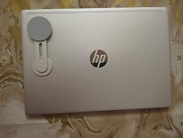 HP ProBook 450 G6 noutbuku - Ekran: 15.6" (mat panel), HD/FHD sıra — 4