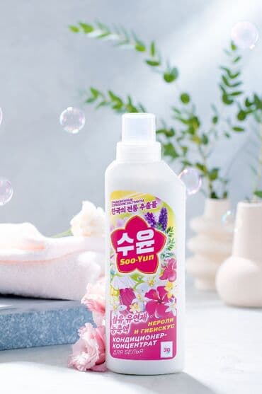 Koreya evə qulluq incəsənəti Soo-Yun xətti Koreya ənənələrinə lalafo.az -da Koreya evə qulluq incəsənəti Soo-Yun xətti Koreya ənənələrinə