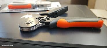 islenmis qaynaq aparati qiymeti: Press kəlbətin 6 ulduzlu Yüksək səviyyədə press vurur, 4 ulduzlu və ya — 5