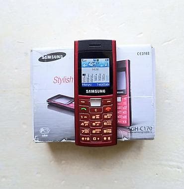 Samsung C170 — 1