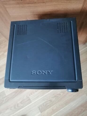 İşlənmiş Sony, Ünvandan götürmə — 5