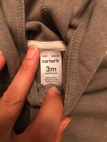 Məktəbli forması: Carter’s körpə koftası – 3 aylıq - Model: uzunqol düyməli kardiqan - — 2