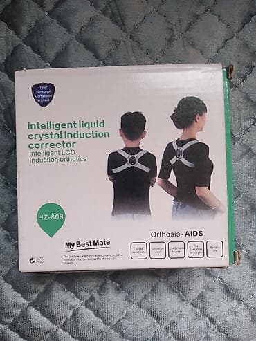 Vibrasiyalı kürey əzələ düzəldən korset. isdifade olunmayıb 25 manata lalafo.az -da Vibrasiyalı kürey əzələ düzəldən korset. isdifade olunmayıb 25 manata