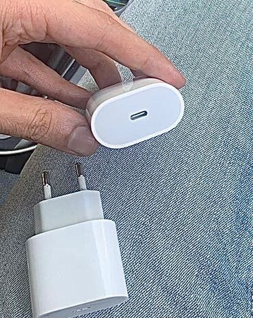 Адаптер Apple, 20 Вт, Новый — 1