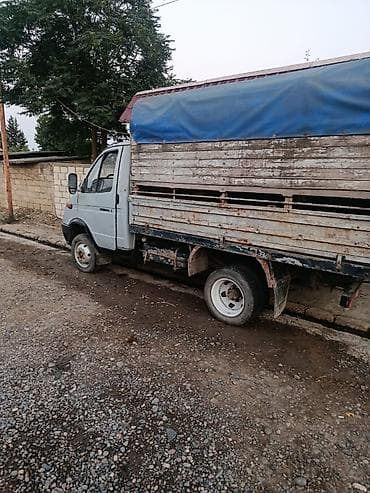 TƏCILI SATILIR DƏYƏRINDEN QAT QAT AŞAĞI QIYMƏTƏ Yükdaşıma üçün