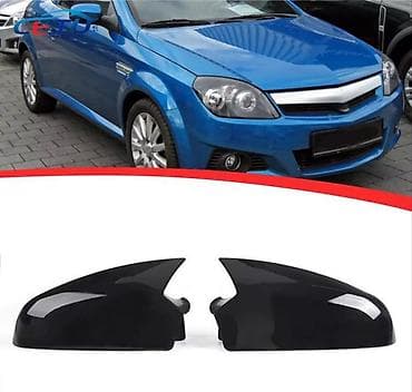 Opel Astra H üçün yan güzgü qapaqları (sağ + sol) - Uyğunluq: Opel