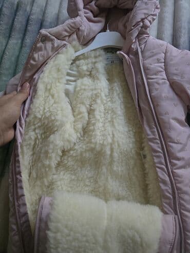 Donlar: Kombinezon Yenidir Moskvadan 5500 rub (120man) alinib hec geyilmeyib — 2