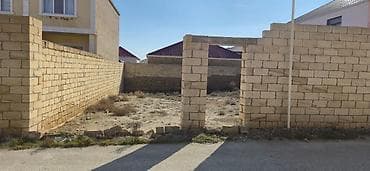 3 sot, Tikinti, Mülkiyyətçi, Kupça (Çıxarış) — 4