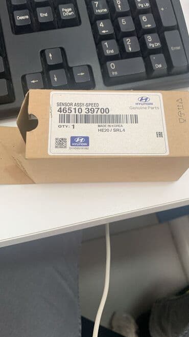 vaz sürət qutusu: Hyundai SANTAFE, 2008 il, Orijinal, Yeni — 2