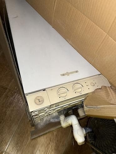Viessmann Kombi.Aşağı yeri var.Etraflı üçün elaqe saxlayın