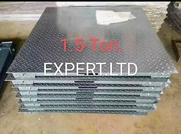 Ticarət tərəziləri: 1000 kq, Nağd ödəniş — 9