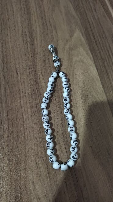 Təsbeh lalafo.az -da Təsbeh