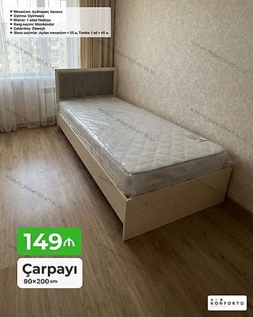 intex matras: Çarpayı – 90×200 sm - Korpus: minimalistik dizayn, yumşaq başlıqla - — 1