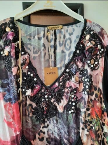 türk istehsalı olan qadın şubaları: Kapriz.brend.coox ince mali var.(ipekdi)gabagi dawlarla bezedilib.hem — 15