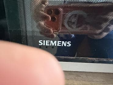 plite: Siemens elektrik sobası – stolüstü model - Brend: Siemens - Nəticə — 2