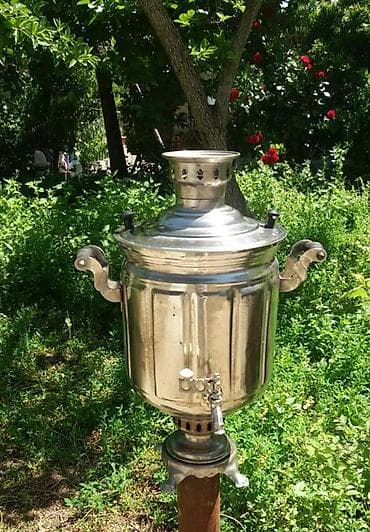 ev bitkiləri: Od Samovar, 7 l, Ünvandan götürmə, Ödənişli çatdırılma — 1