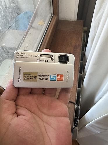 sony c2305: Sony Cyber-Shot DSC-TX10 16.2 Megapixel 5 metr derinliye kimi sudada — 3
