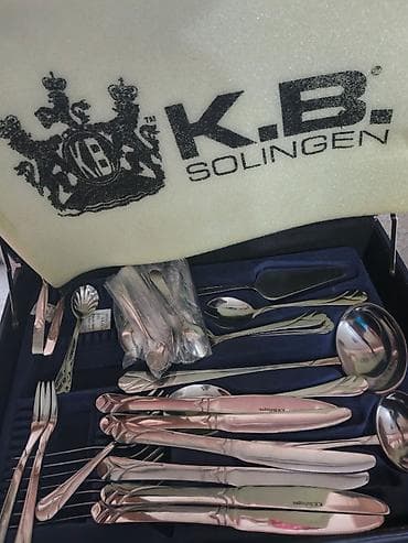 набор ножей: Набор от K.B Solingen в своем чемодане. Все что внутри (то что — 1