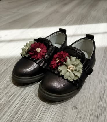 uşaq idman bosonojkaları: Qız üçün, 26 — 1