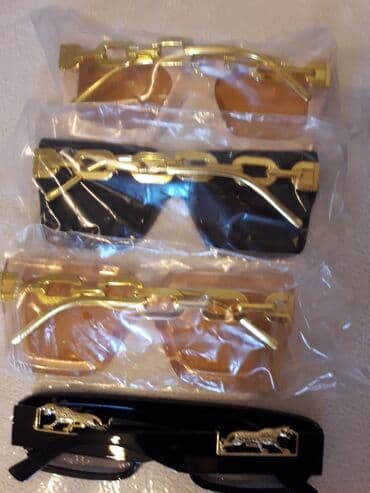 qizil burc klonlar: Digər — 1