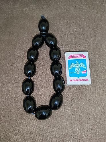 bilerziy: Bilərzik — 9