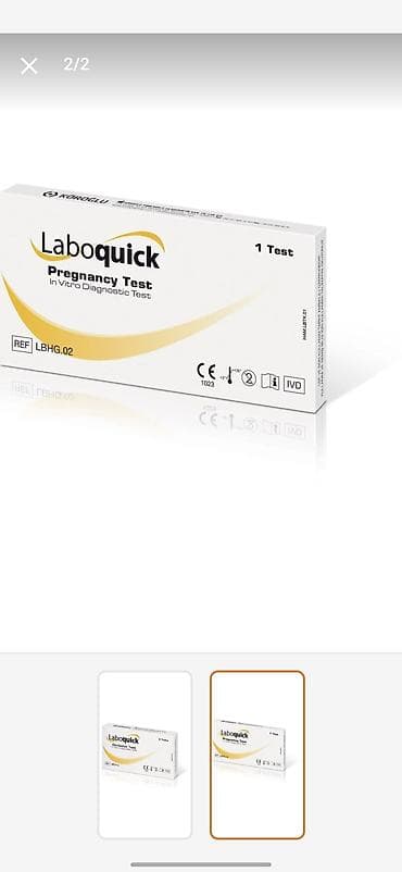 yeni il donu: Detektor, Zəmanətsiz — 2