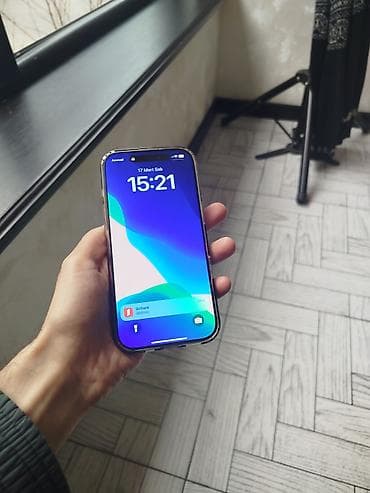 iphone 11pro: Məhsul: iPhone üçün MagSafe dəstəkləyən şəffaf qoruyucu örtük Təsvir — 4