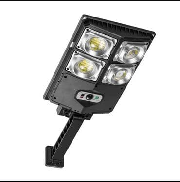 kamera projektor: Salam eziz musderilermiz yeni gelen divarara vurulan pirajekdirlarmiz — 4