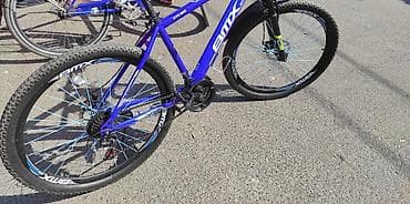 BMx GTR dağ velosipedi - Rəng: bənövşəyi-göy, qara-sarı aksentlər - — 2