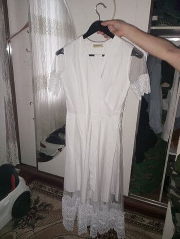 toxunma yun donlar: Повседневное платье, Макси, Одноместный — 6