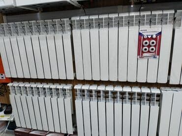 Seksiyalı Radiator Alüminium