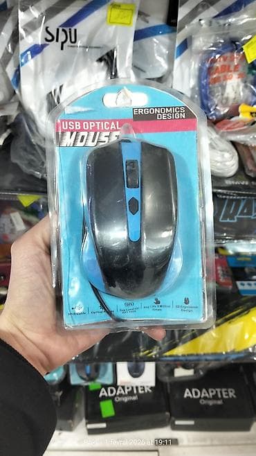USB optik kompüter siçanı - Bağlantı: USB kabel - Sensor: Optik - — 1