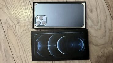 BYD: IPhone 12 Pro Max, Graphite, Face ID — 1