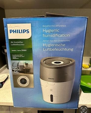 Бытовая техника: Увлажнитель воздуха Philips, Холодное испарение, Для дома, Самовывоз — 1