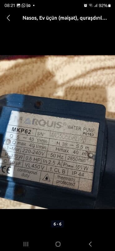 iran qaz peci qiymetleri: Markus su matoru satılır Qiymət 58 azn Tam işlək təzə kimidi — 2