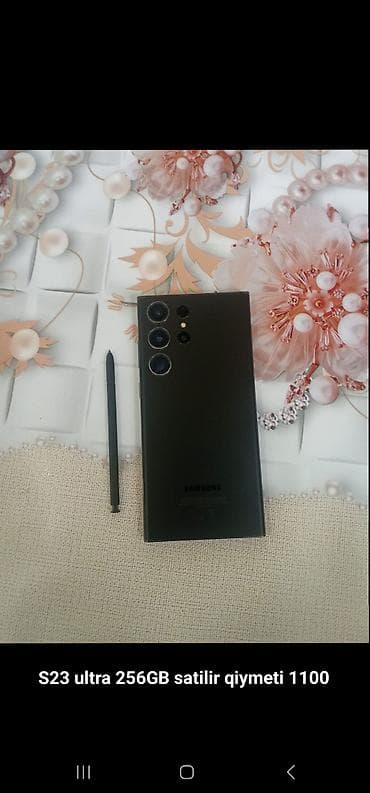 аренда швейных машин в бишкеке: Samsung Galaxy S23 Ultra, 256 ГБ — 3