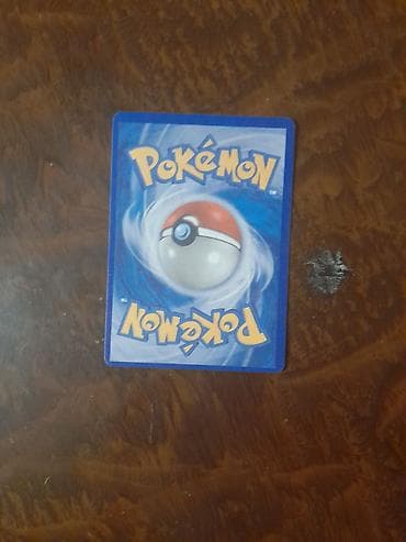 buğa: Pokemon TCG kolleksiya kartı – Granbull V (Basic, Psychic tipi) - HP — 2