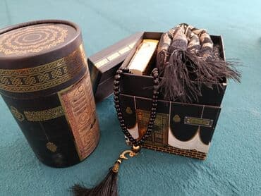 ceyran dərisinə yazılan dua: Xalça Namaz üçün — 2