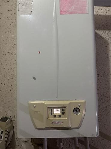 Bərkidici məhsullar: Immergas qaz kombisi, işlək vəziyyətdədir məlumat üçün yazın — 1