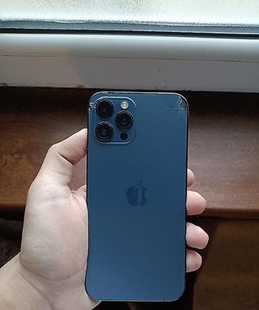 alfa awus036nha: IPhone 12 Pro Max, 128 GB, Pacific Blue — 2