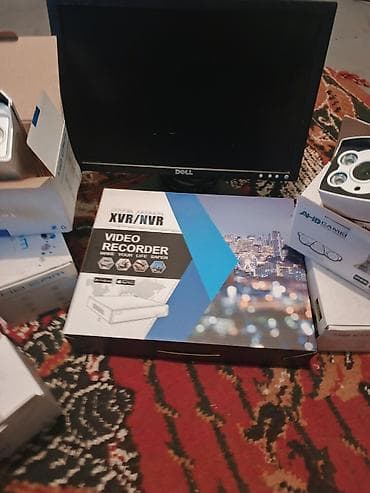 Salam təcili satılır hamsı işləkdir. Müşahidə sistemi