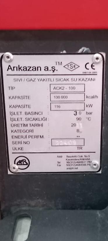 taxta qapi temiri: Arıkazan a.ş. ACK2-100 isti su qazanı. HƏM QAZLA HEMDE DIZELE ISLEYIR — 4